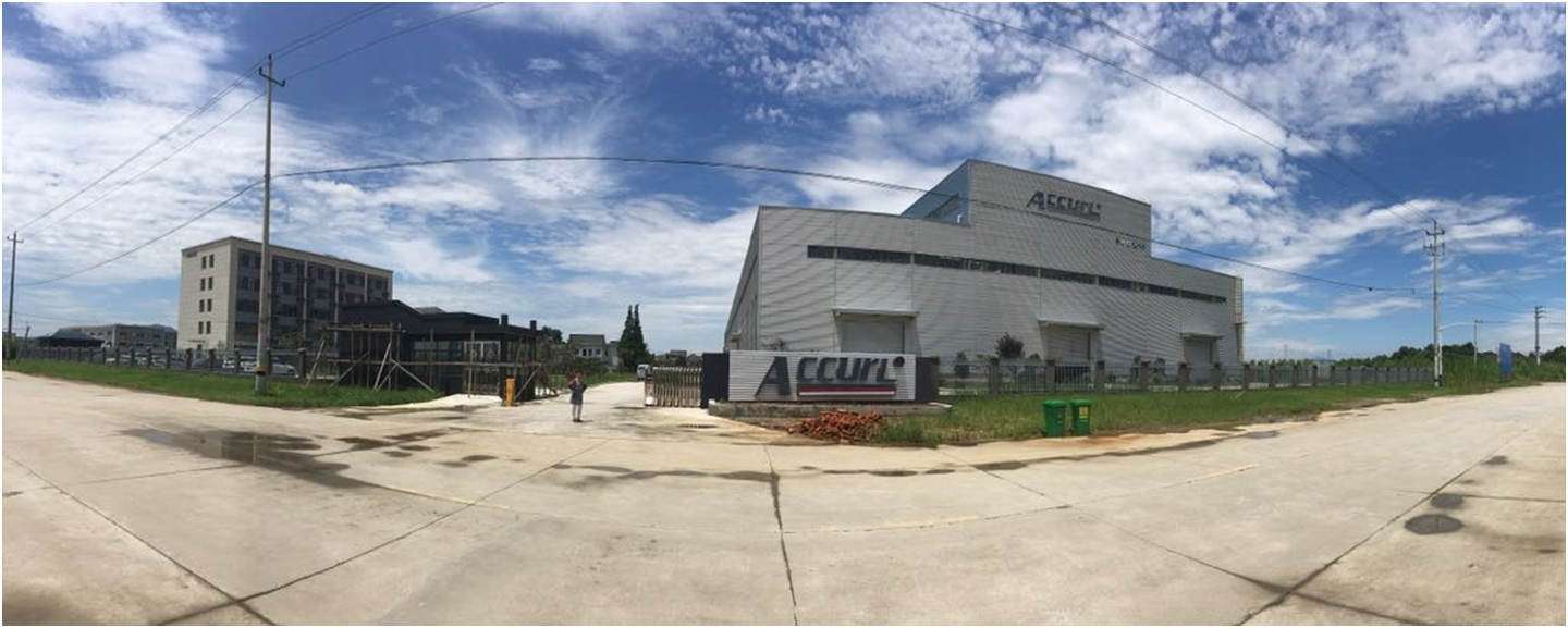 زموږ په اړه